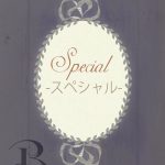 芸能事務所所属の現役グラビアアイドル