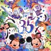 ディズニーランド35周年♪祝