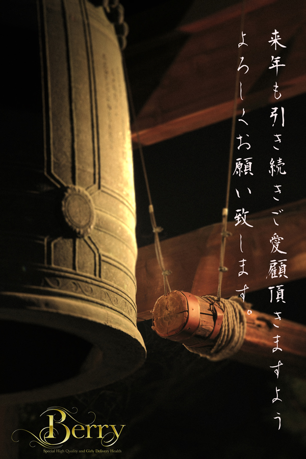 joyanokane765738
