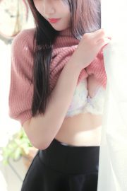 美園　ななえ