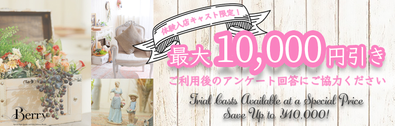 tainyu_780×250