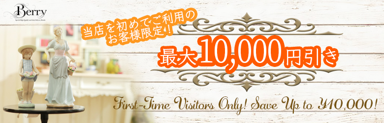 shinki_780×250