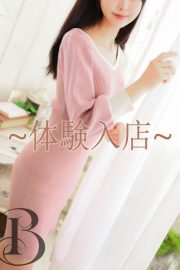 草野　なのは