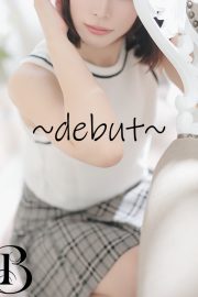 凛