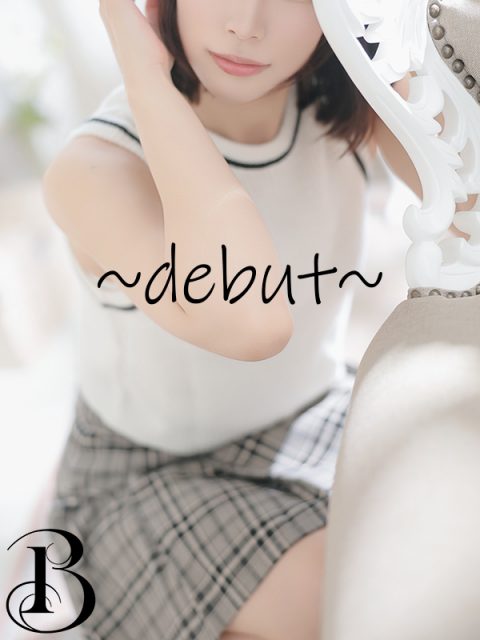 凛