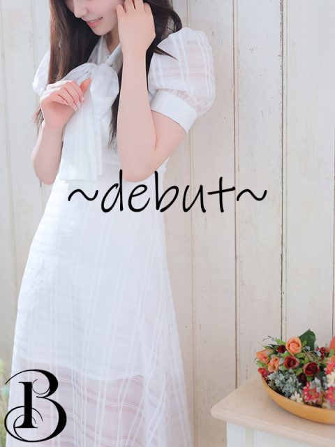 安西　みなと