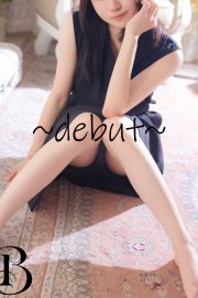 若林　るみ