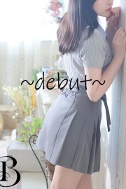 彩瀬　るか